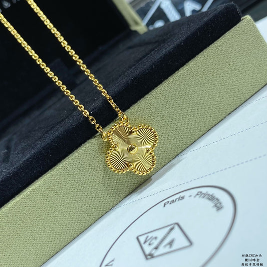 Aura Guilloché Clover Necklace