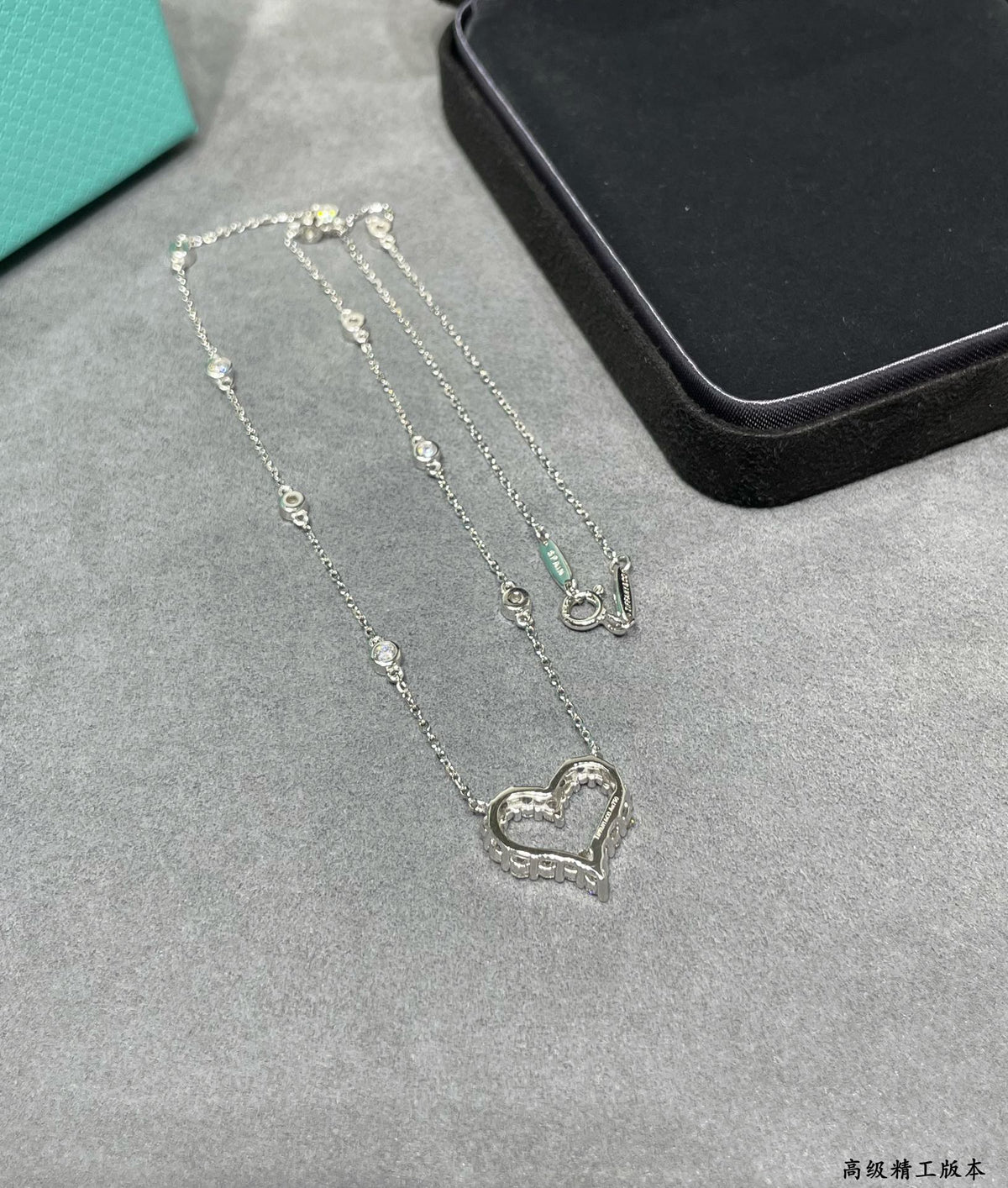 Eternal Open Heart Necklace