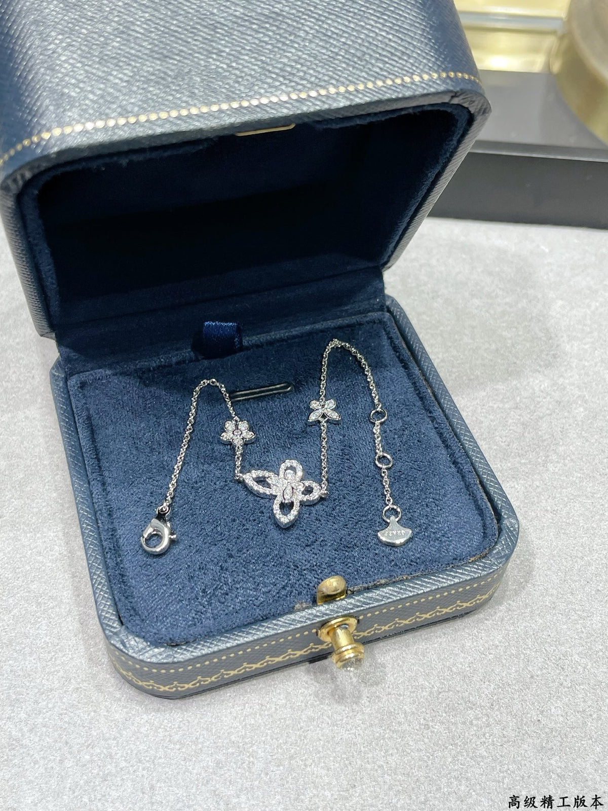 Enchanted Butterfly Trio Bracelet