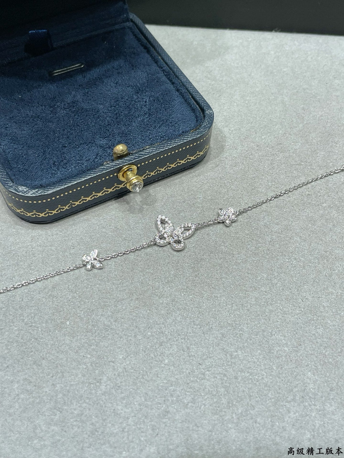 Enchanted Butterfly Trio Bracelet
